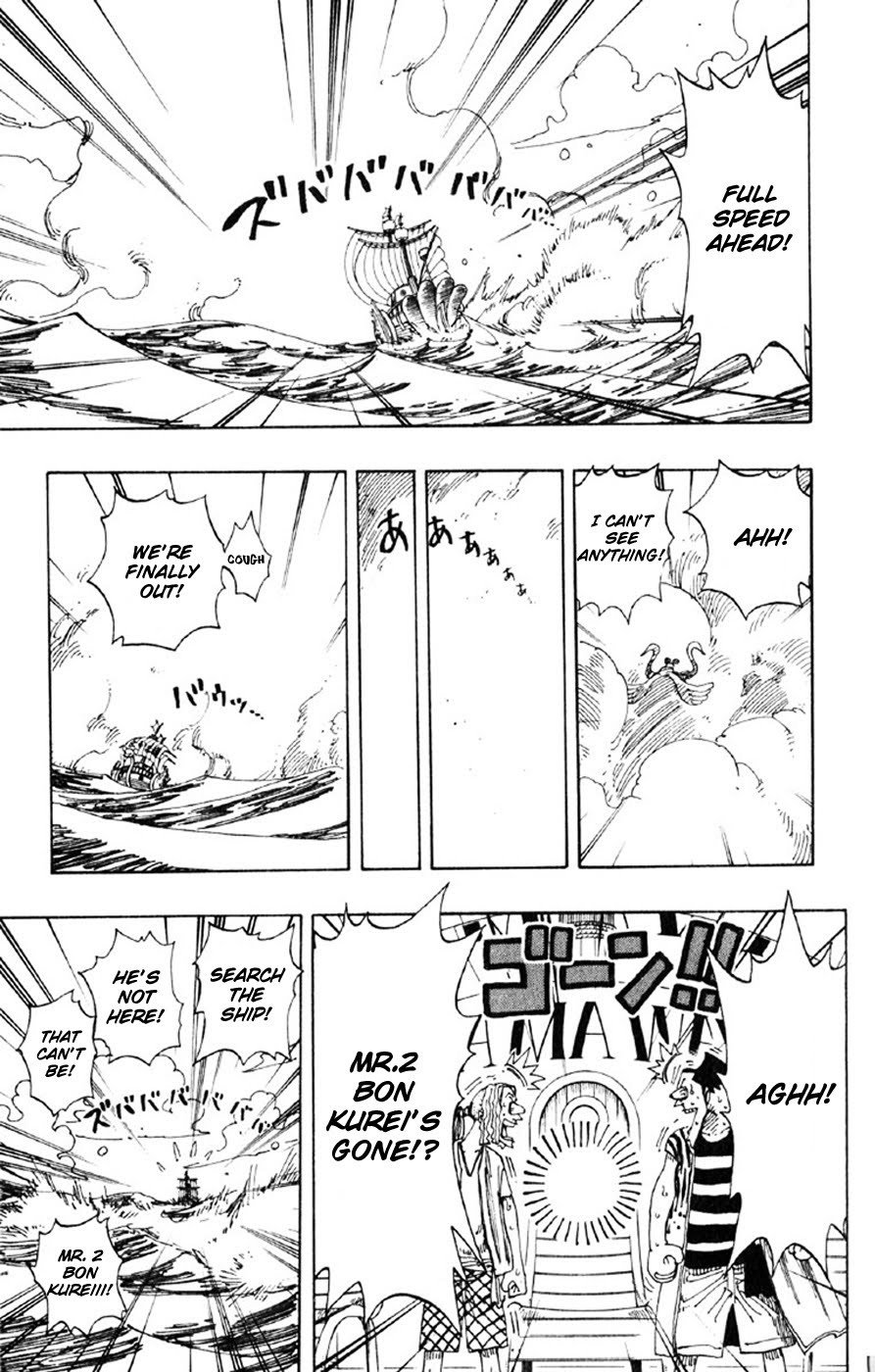 One Piece, Chapter 156 image 13